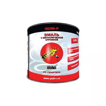 Эмаль Poli-R 14355