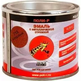 Эмаль Poli-R 14357