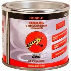 Эмаль Poli-R 14359
