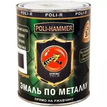 Эмаль Poli-R HAMMER 14430