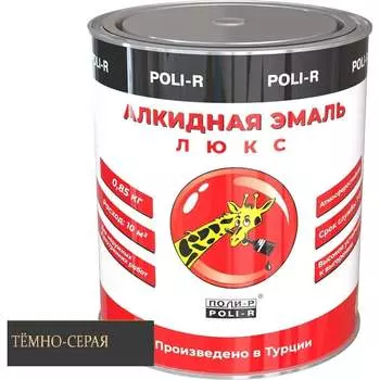 Эмаль Poli-R 12648