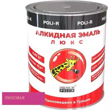 Эмаль Poli-R 11979