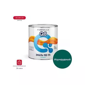 Эмаль ПРЕСТИЖ formula q8 134937
