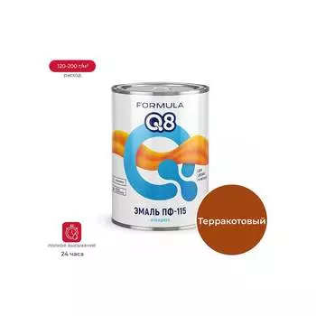 Эмаль ПРЕСТИЖ formula q8 134929