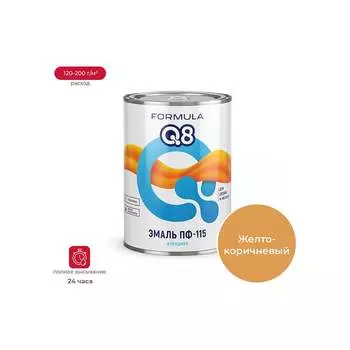 Эмаль ПРЕСТИЖ formula q8 134916