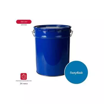 Эмаль ПРЕСТИЖ Skladno ПФ-115 234704