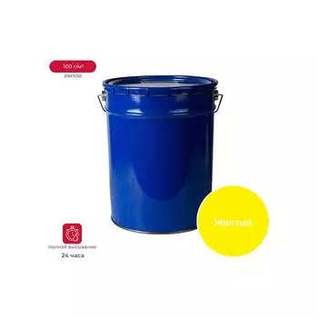 Эмаль ПРЕСТИЖ Skladno ПФ-115 234707