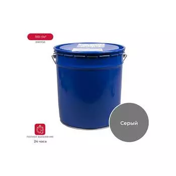 Эмаль ПРЕСТИЖ skladno 235497