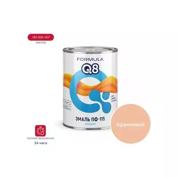 Эмаль ПРЕСТИЖ formula q8 134922