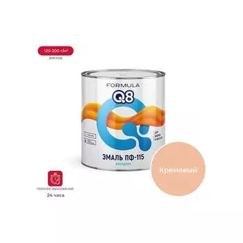 Эмаль ПРЕСТИЖ