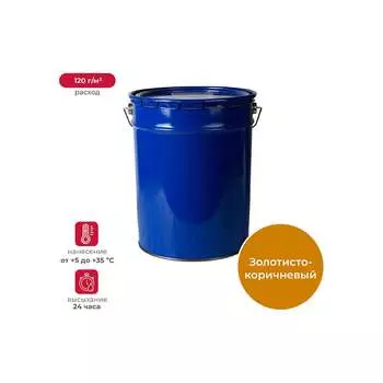 Эмаль ПРЕСТИЖ Skladno ПФ-266 234737