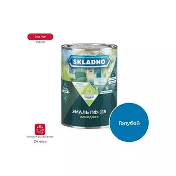 Эмаль ПРЕСТИЖ Skladno ПФ-115 234703