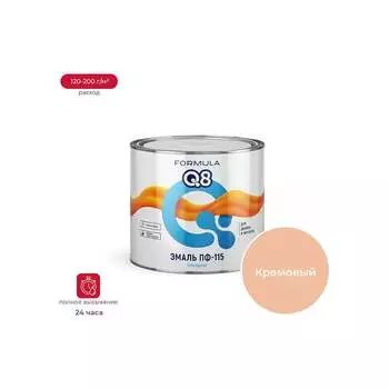 Эмаль ПРЕСТИЖ formula q8 134923
