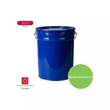 Эмаль ПРЕСТИЖ Skladno ПФ-115 234731