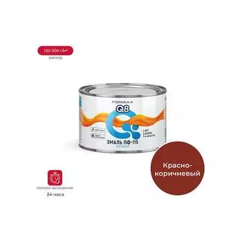 Эмаль ПРЕСТИЖ formula q8 209392