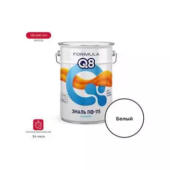 Эмаль ПРЕСТИЖ ПФ-115 Formula Q8 51918