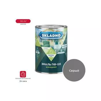 Эмаль ПРЕСТИЖ Skladno ПФ-115 234721