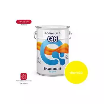 Эмаль ПРЕСТИЖ ПФ-115 Formula Q8 232056