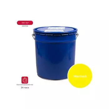 Эмаль ПРЕСТИЖ skladno 235493