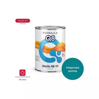 Эмаль ПРЕСТИЖ formula q8 134925