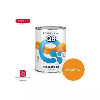 Эмаль ПРЕСТИЖ formula q8 134938