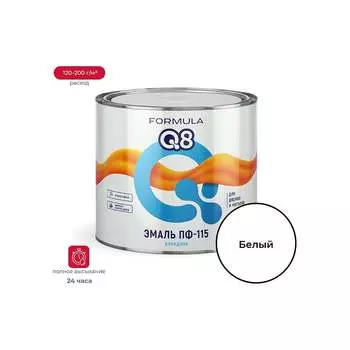 Эмаль ПРЕСТИЖ ПФ-115 FORMULA Q8 48056