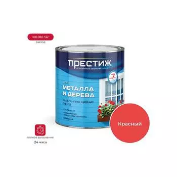 Эмаль ПРЕСТИЖ ПФ-115 21422