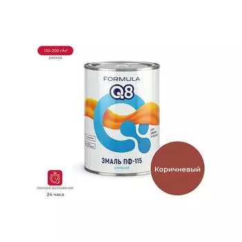 Эмаль ПРЕСТИЖ ПФ-115 FORMULA Q8 48050