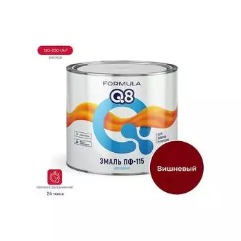 Эмаль ПРЕСТИЖ ПФ-115 FORMULA Q8 48057