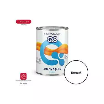 Эмаль ПРЕСТИЖ ПФ-115 FORMULA Q8 48041