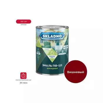 Эмаль ПРЕСТИЖ Skladno ПФ-115 234700