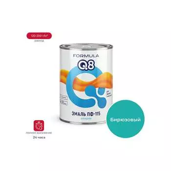 Эмаль ПРЕСТИЖ ПФ-115 FORMULA Q8 48048