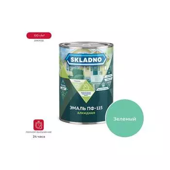 Эмаль ПРЕСТИЖ Skladno ПФ-115 234709
