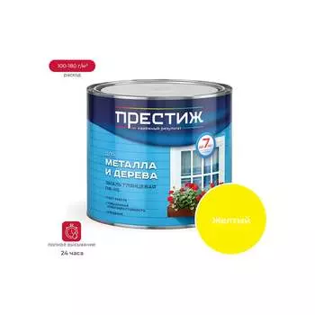 Эмаль ПРЕСТИЖ ПФ-115 21416