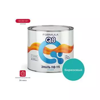 Эмаль ПРЕСТИЖ ПФ-115 FORMULA Q8 48063