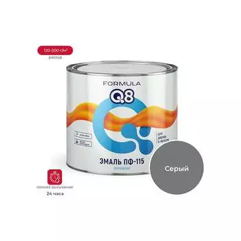 Эмаль ПРЕСТИЖ ПФ-115 FORMULA Q8 48067