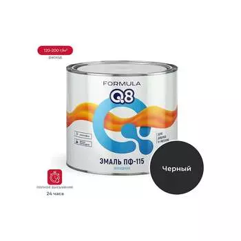 Эмаль ПРЕСТИЖ ПФ-115 FORMULA Q8 48070