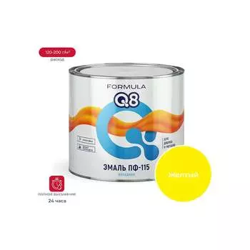 Эмаль ПРЕСТИЖ ПФ-115 FORMULA Q8 48058