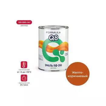 Эмаль ПРЕСТИЖ ПФ-266 FORMULA Q8 48938