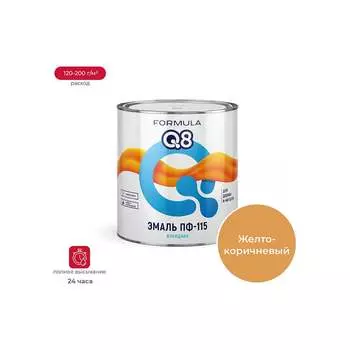 Эмаль ПРЕСТИЖ