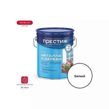 Эмаль ПРЕСТИЖ ПФ-115 21414