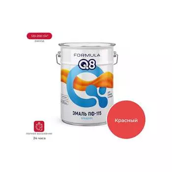 Эмаль ПРЕСТИЖ ПФ-115 Formula Q8 51920