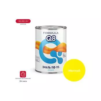 Эмаль ПРЕСТИЖ ПФ-115 FORMULA Q8 48043