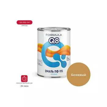 Эмаль ПРЕСТИЖ ПФ-115 FORMULA Q8 48047
