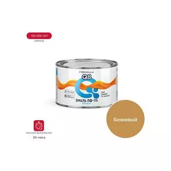 Эмаль ПРЕСТИЖ formula q8 209381