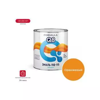 Эмаль ПРЕСТИЖ