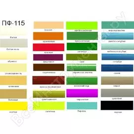 Эмаль ПРЕСТИЖ ПФ-115 21443