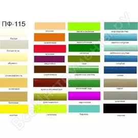 Эмаль ПРЕСТИЖ ПФ-115 21444