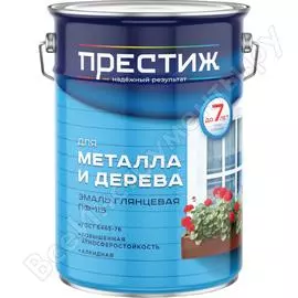 Эмаль ПРЕСТИЖ ПФ-115 21450