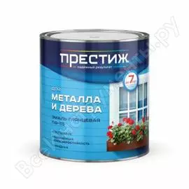 Эмаль ПРЕСТИЖ ПФ-115 21439